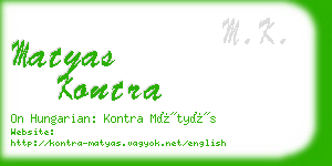 matyas kontra business card